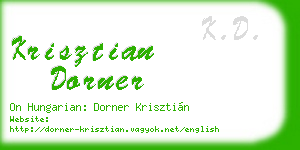 krisztian dorner business card