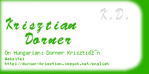 krisztian dorner business card